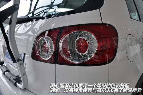 大众crossgolf大众crossgolf大众crossgolf