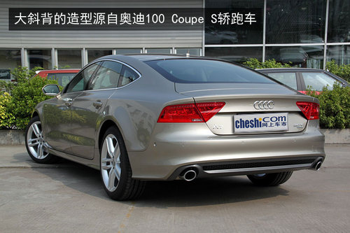实拍奥迪A7 Sportback