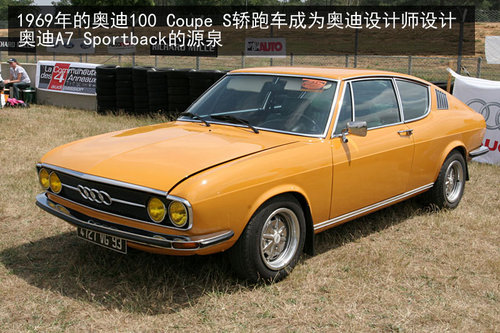 实拍奥迪A7 Sportback