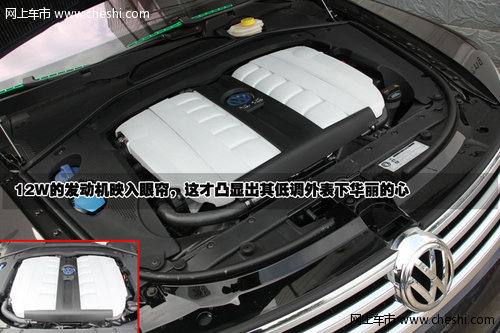 全国唯一 新辉腾6.0W12L定制版深圳到店