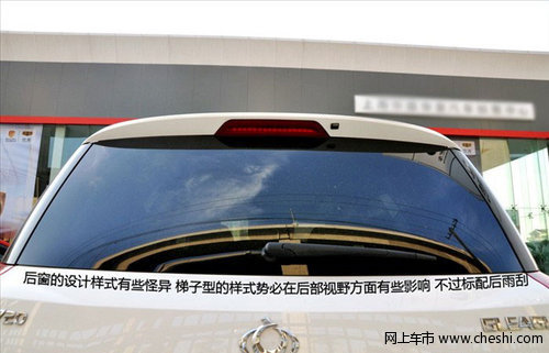 全球鹰GX7即将上市 深圳地区可接受预定