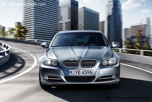 BMW 3系运动巅峰 宝顺双十一限量抢购周