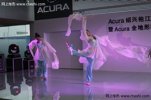 深入布局华东市场 Acura绍兴袍江店开业