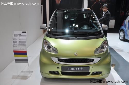 精致时尚Smart亮相太原国际汽车展览会