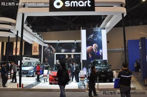 精致时尚Smart亮相太原国际汽车展览会