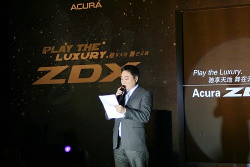 Acura全新全地形轿跑车ZDX郑州跃动上市