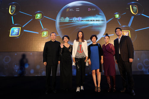 奥迪携手太美传媒 共同诠释生命与未来