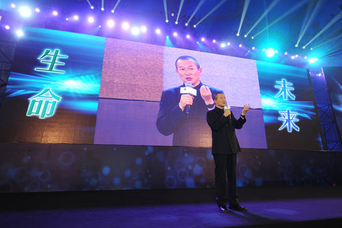 奥迪携手太美传媒 共同诠释生命与未来