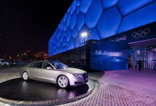 奥迪携手太美传媒 共同诠释生命与未来