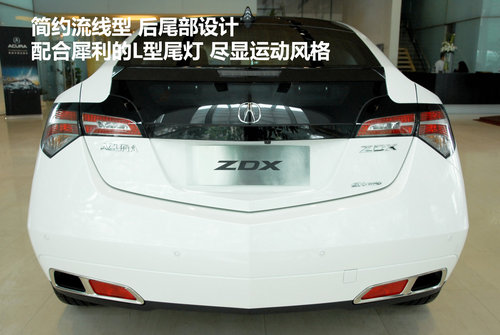 讴歌ZDX 全地形轿跑车 雨田4S到店实拍