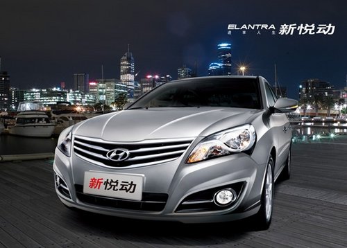 北京现代汽车特惠的价格 献给最特别的你_索纳