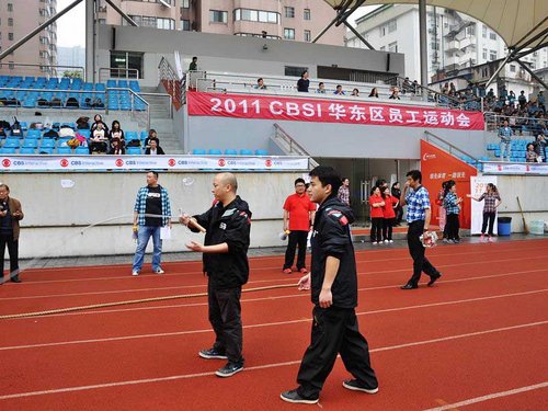 CBSI第二届华东区运动会 网上车市创佳绩