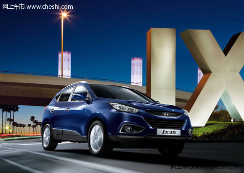 鹏峰购车0利息    车型钜惠最高达4万元