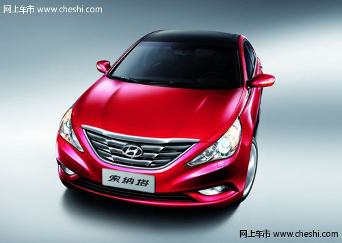 鹏峰购车0利息    车型钜惠最高达4万元