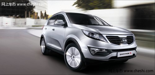 2012款起亚智跑上市 售16.48万-24.98万