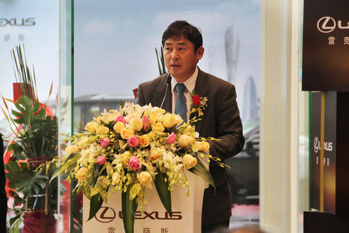 广州长悦雷克萨斯盛大开业 打造&ldquo;华南第一店&rdquo;