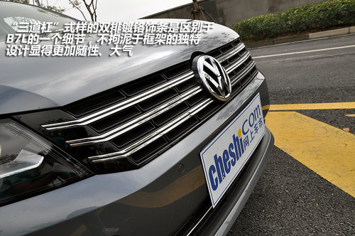 自我超越 试驾上海大众全新一代帕萨特2.0TSI DSG御尊版