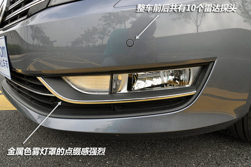 自我超越 试驾上海大众全新一代帕萨特2.0TSI DSG御尊版
