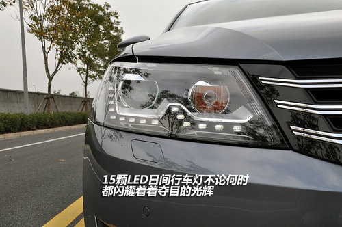 自我超越 试驾上海大众全新一代帕萨特2.0TSI DSG御尊版