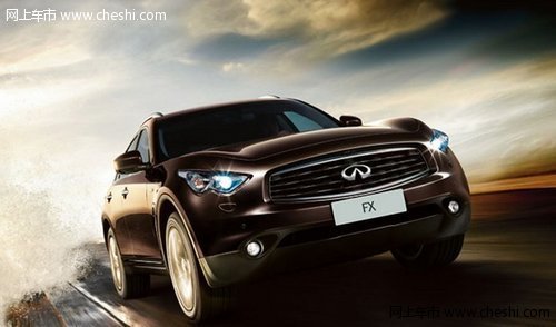 英菲尼迪FX35_讴歌ZDX_营口车市