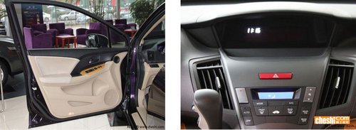 广汽本田奥德赛