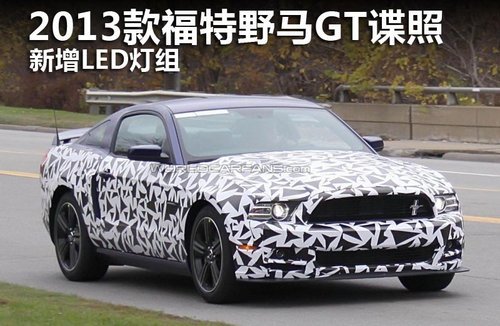 新款“战神”GT-R领衔 本周新车/谍照一览