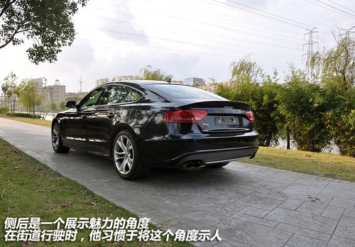 低调 运动 华丽 试驾奥迪S5 Sportback