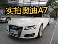 掀背新贵 网上车市台州实拍A7 Sportback