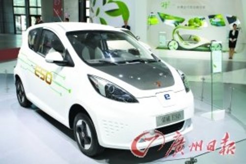 荣威E50纯电动车亮相 明年10月上市