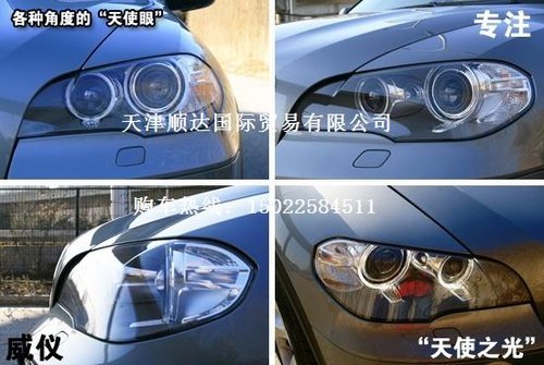 2012款宝马X5 天津港现车特价优惠顾客