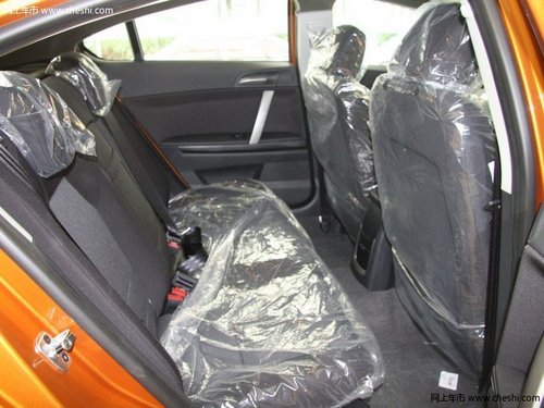 新车MG6 Fastback 定金10000送装潢大礼包