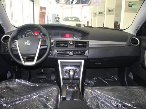 新车MG6 Fastback 定金10000送装潢大礼包