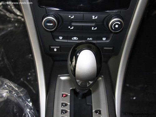 新车MG6 Fastback 定金10000送装潢大礼包