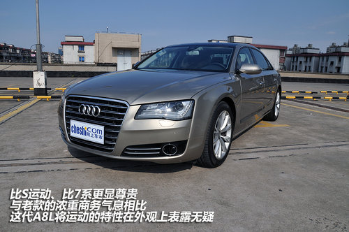 年轻 运动 奢华 体验2011款奥迪A8L 3.0T