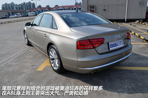 年轻 运动 奢华 体验2011款奥迪A8L 3.0T