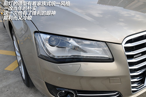 年轻 运动 奢华 体验2011款奥迪A8L 3.0T