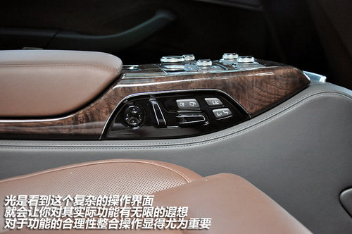 年轻 运动 奢华 体验2011款奥迪A8L 3.0T
