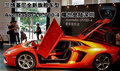 蘭博基尼Aventador LP 700-4 登陸深圳