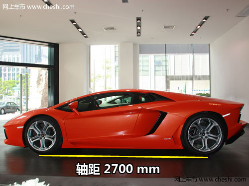 超跑兰博基尼Aventador LP 700-4登陆深圳