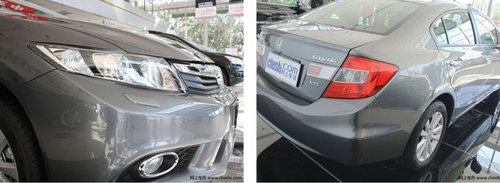 东风本田第九代思域