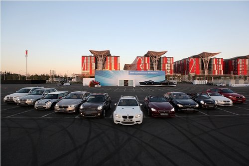 “BMW＆MINIExperienceDay感受完美2011”