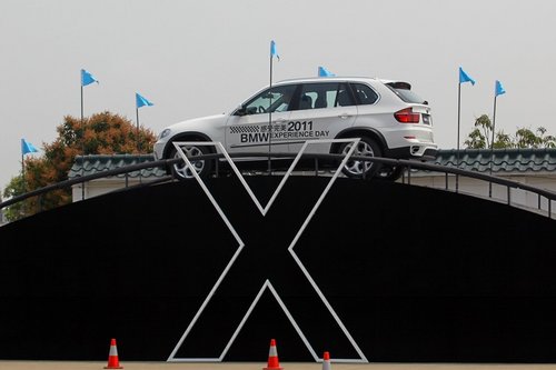 “BMW＆MINIExperienceDay感受完美2011”