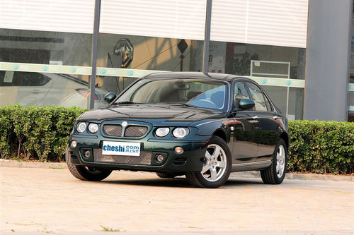 海南MG7全系新上市 国庆送优惠20000