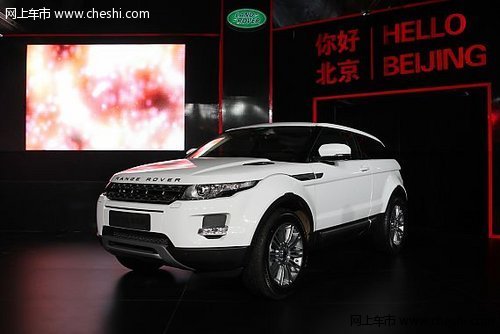 揽胜极光竞争车行情:热销SUV鲜有优惠