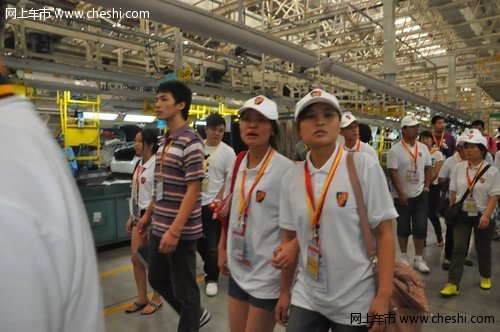 欢欢喜喜回娘家 上汽车主临港基地参观记