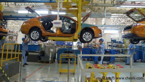 欢欢喜喜回娘家 上汽车主临港基地参观记