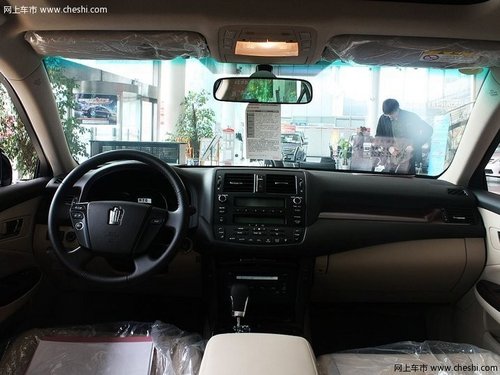 丰田皇冠有现车10辆 购车享1.6万元优惠