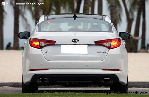 起亚K5购车最高优惠2万元 洛阳现车供应