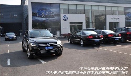 蟹肥味美  中进众旺举行阳澄湖品蟹行