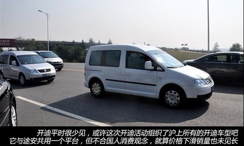 蟹肥味美  中进众旺举行阳澄湖品蟹行